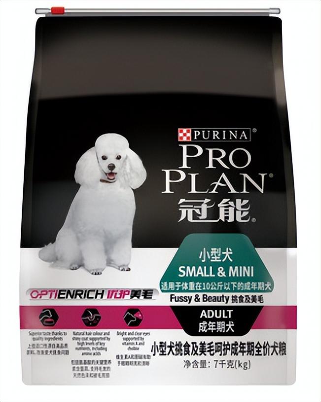 十大狗糧品牌排行榜（十大國產良心放心狗糧排名）