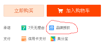 淘寶網(wǎng)麥包包是正品嗎？淘寶買正品包包技巧分享