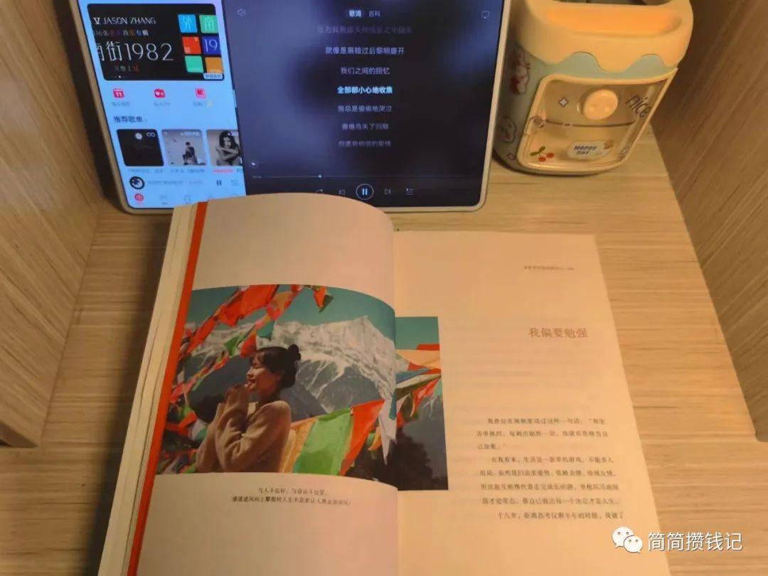 適合女生在家干的副業有哪些？五種適合在家兼職的副業推薦