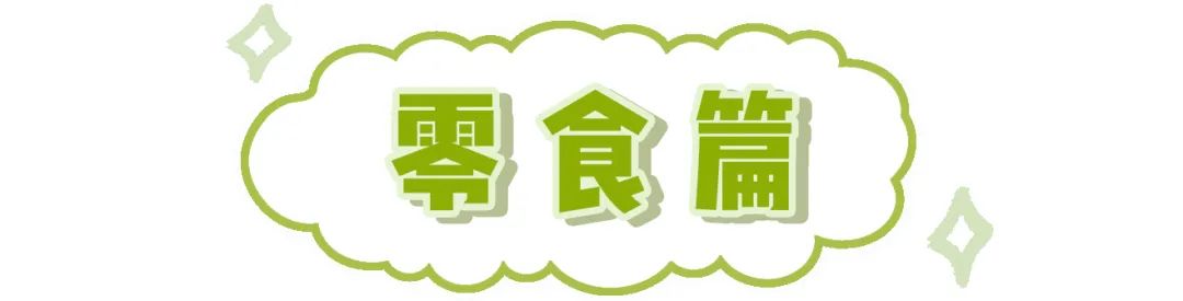 淘寶怎么買東西更省錢？在淘寶購物的省錢指南及選品技巧