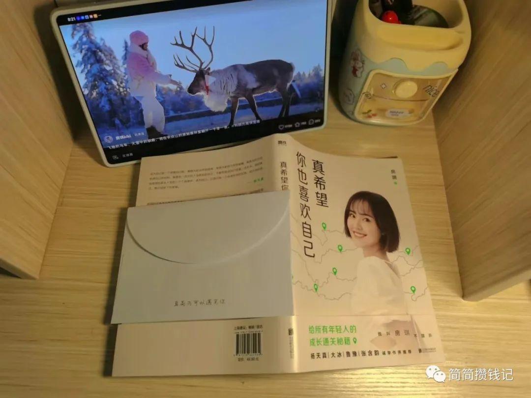 適合女生在家干的副業有哪些？五種適合在家兼職的副業推薦
