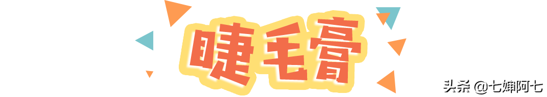 限期使用日期是什么意思？限用日期和生產日期的區別是什么？