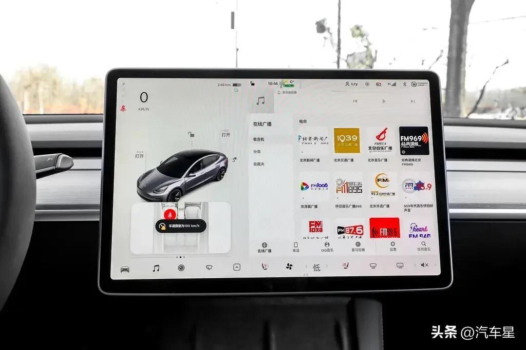 特斯拉Model3值得入手嗎？特斯拉購買價格及日常保養維護費用