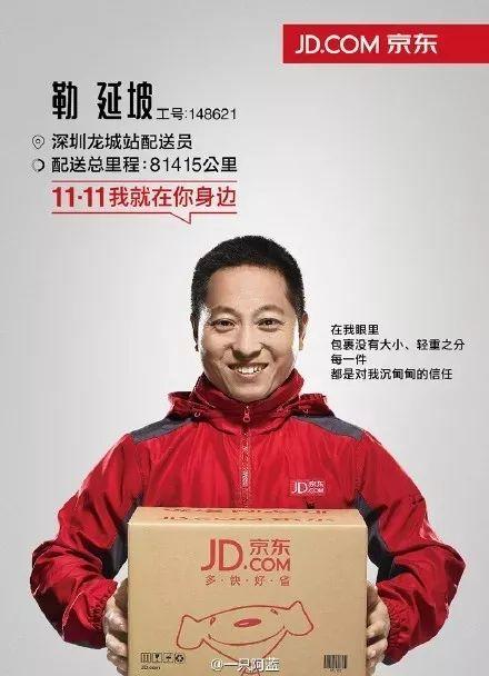 雙十一提前購文案怎么寫？雙11提前購話術(shù)及預(yù)熱文案的寫作技巧