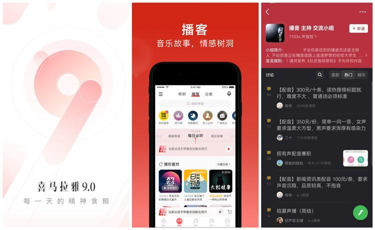 在家能做的工作都有哪些？盤點適合在家做的副業推薦