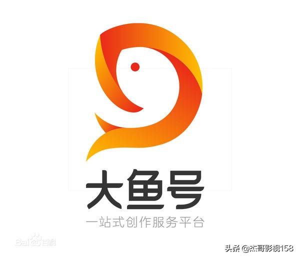 注冊自媒體賬號(hào)需要多少錢？自媒體賬號(hào)的開通的辦法及平臺(tái)選擇