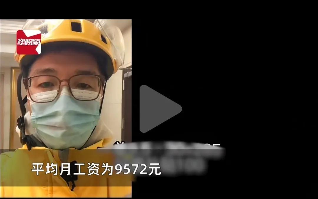 現(xiàn)在送外賣(mài)多少錢(qián)一單？外賣(mài)新手一天送二十單能賺多少錢(qián)？