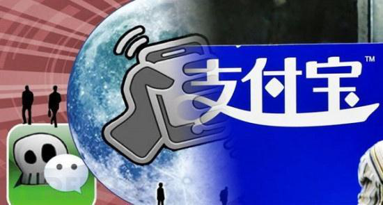 支付寶加好友有什么風險嗎？支付寶有陌生人請求添加好友的風險