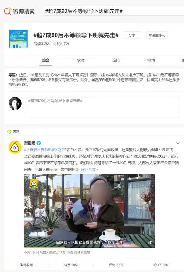 無內容不營銷什么意思？內容營銷的哪些形式令人不喜歡的？