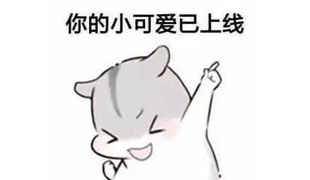 淘寶客服催付款話術（高情商催付款話術模板大全）