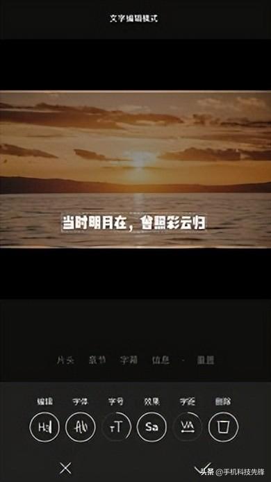 抖音視頻剪輯軟件哪個最好？推薦幾款超好用的視頻剪輯軟件