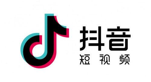 傭金率的計(jì)算公式？抖店傭金率計(jì)算方法詳解