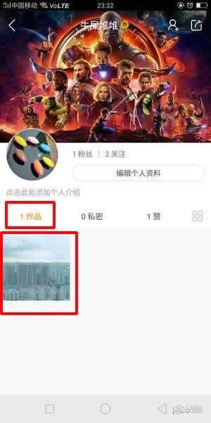 快手怎么拍同框？同框視頻拍攝詳細教程一覽