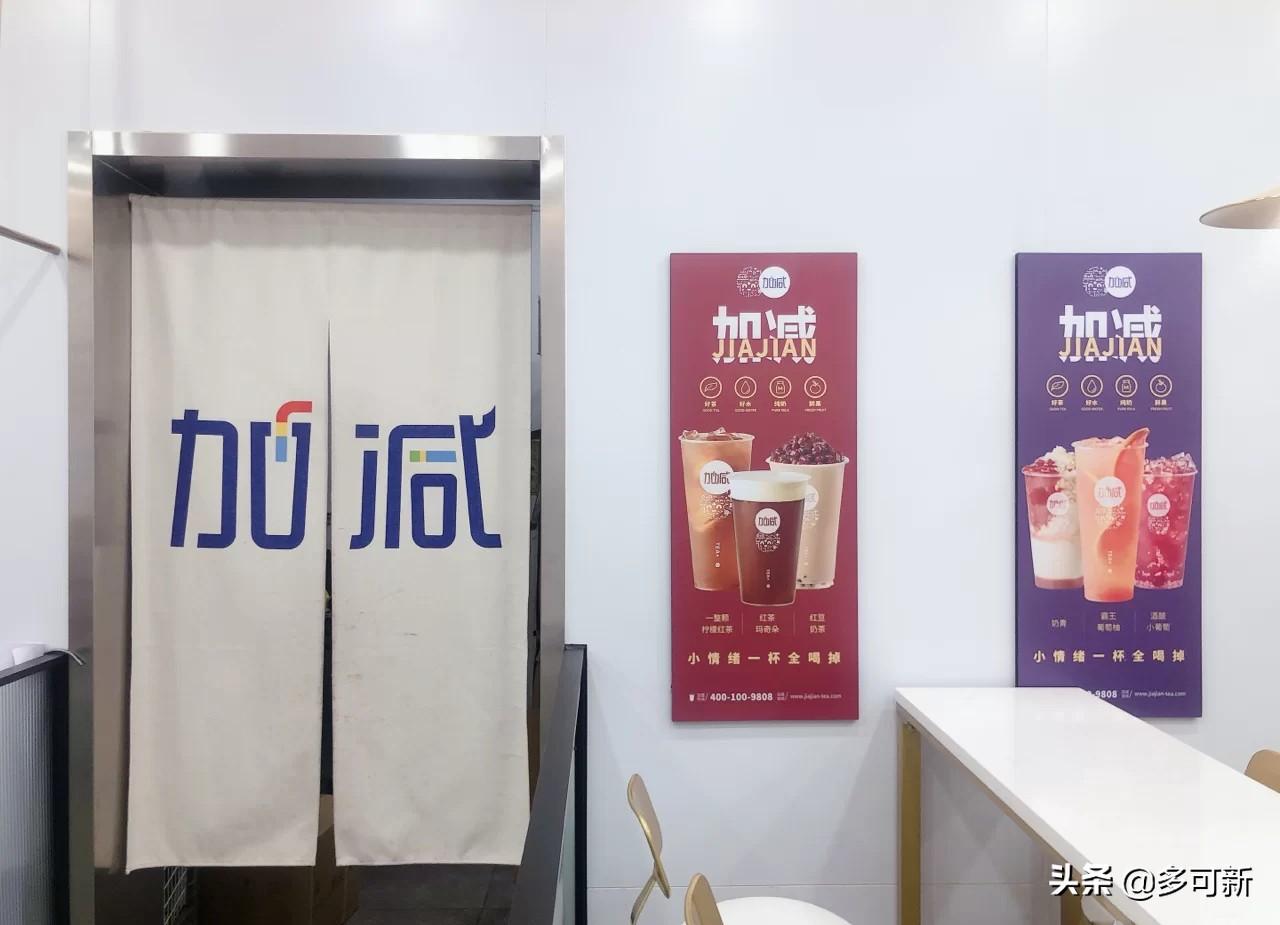 地區代理是什么意思？單店和代理有什么區別？