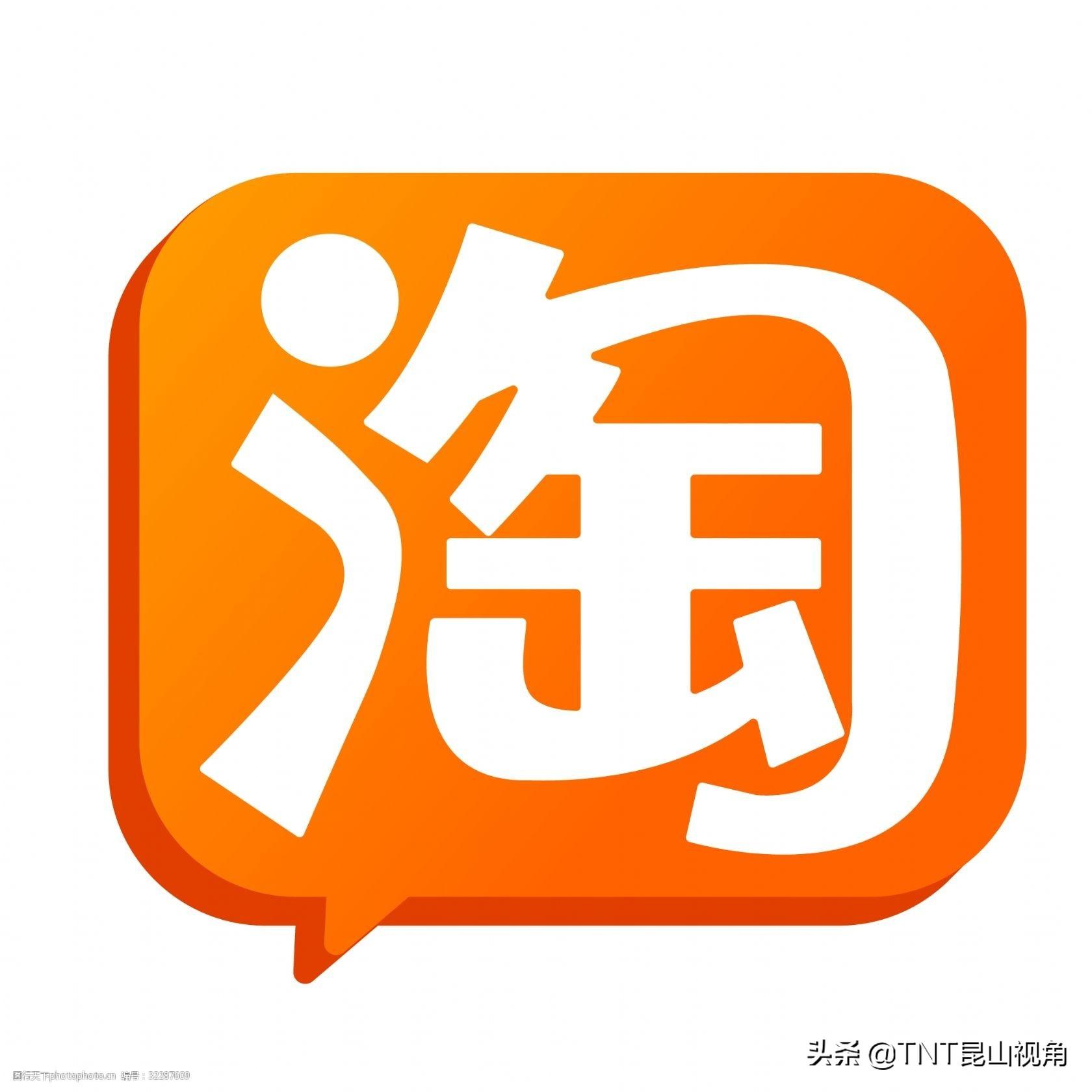 淘寶網(wǎng)上購物商城(2022年購物網(wǎng)十大品牌排行榜推薦)