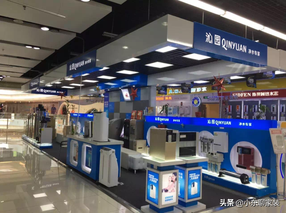 電器電商款和商場款的區別是什么？電器網上和實體店質量一樣嗎？