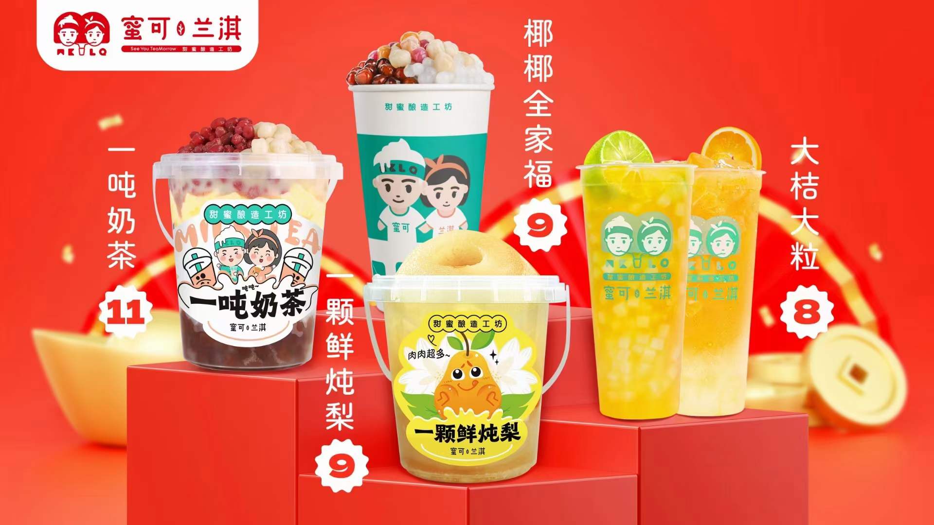 沒(méi)經(jīng)驗(yàn)的人開(kāi)什么店比較好？適合新手創(chuàng)業(yè)的小本生意推薦