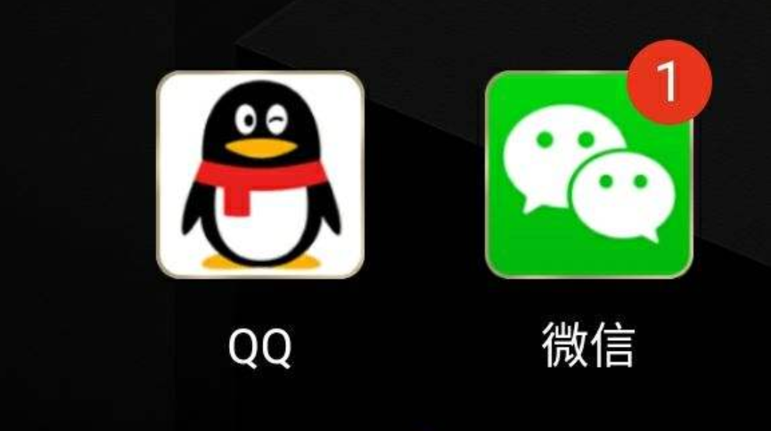對(duì)方注銷賬號(hào)什么意思？微信賬號(hào)注銷后多久可以重新注冊(cè)？