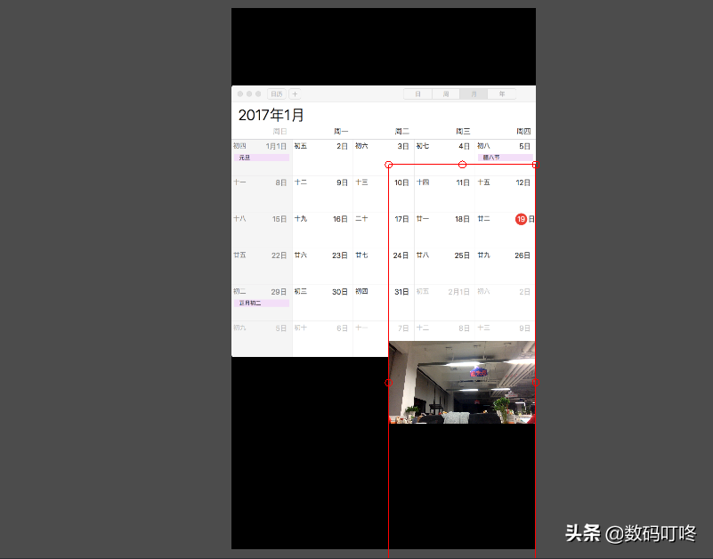 淘寶pc端直播設置教程（淘寶直播帶貨PC客戶端推流方法官方教程）