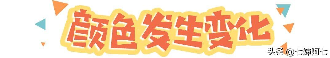 限期使用日期是什么意思？限用日期和生產日期的區別是什么？