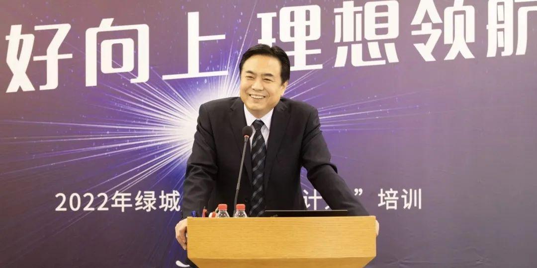 領航計劃什么意思？領航計劃與領航未來的聯系是什么？