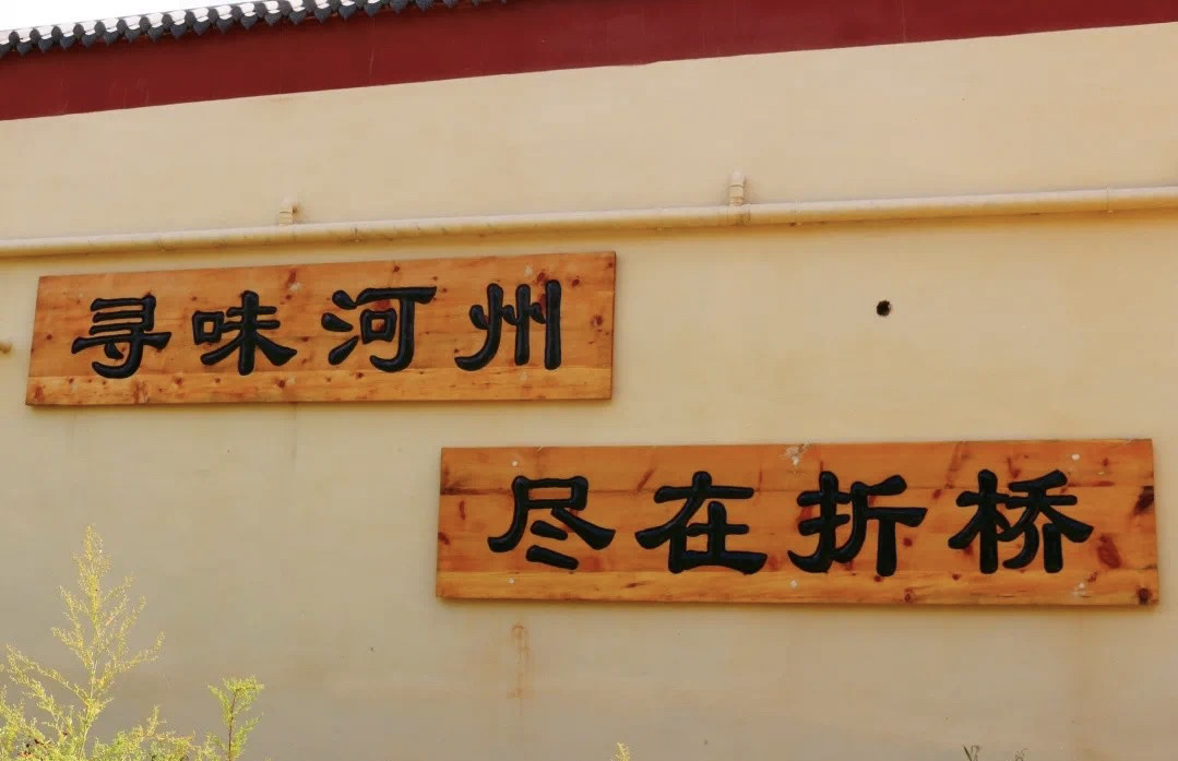 附近農莊飯店推薦（如何在附近位置找出好吃便宜的農家樂）