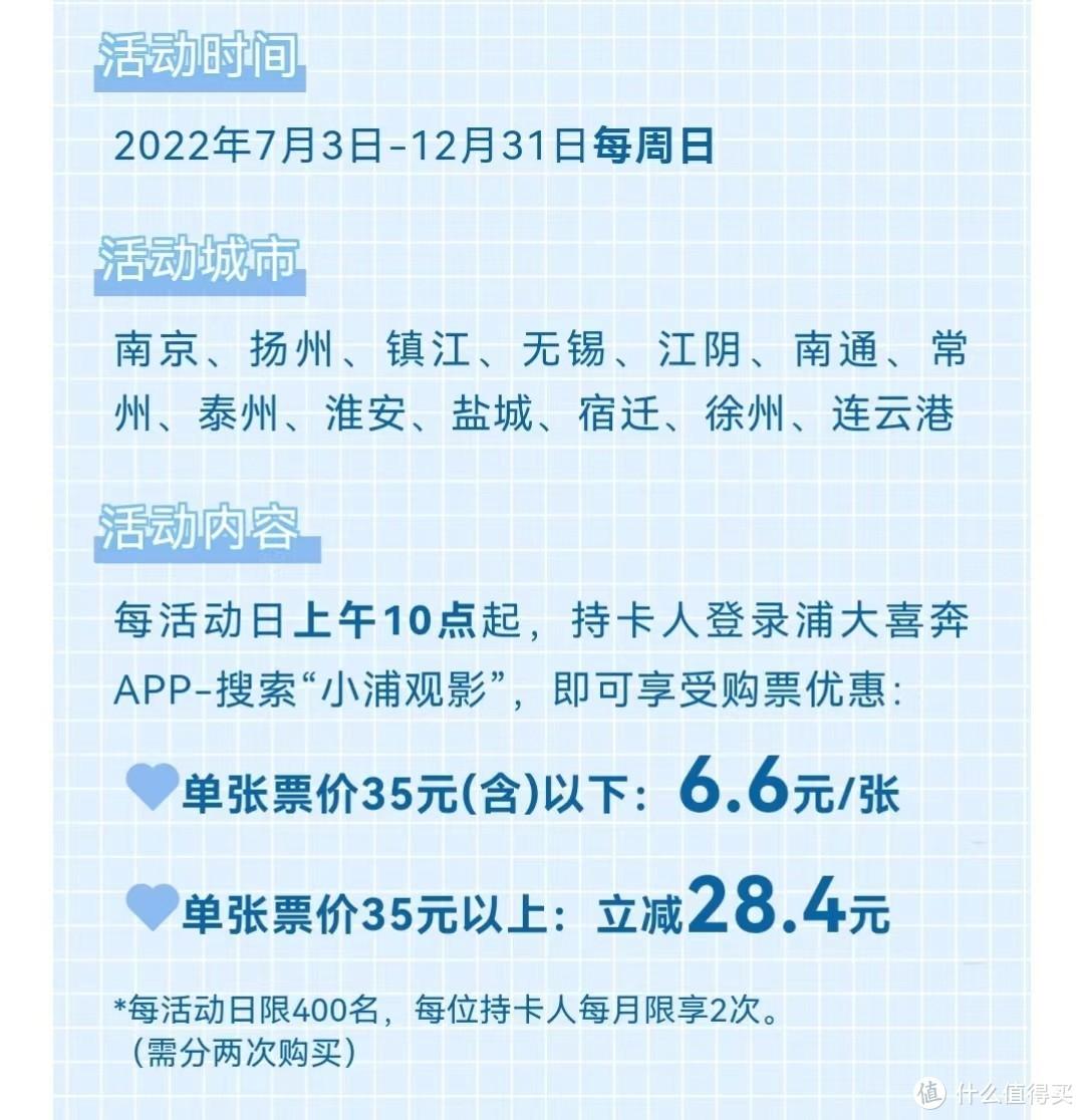 手機在哪里買電影票便宜？國內(nèi)網(wǎng)購電影票平臺排行榜