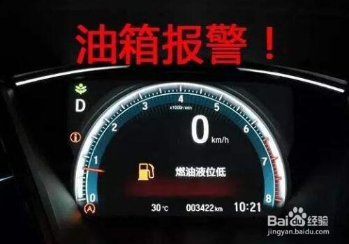 汽車pdi檢測是什么意思？pdi檢測不合格可以拒提車嗎？