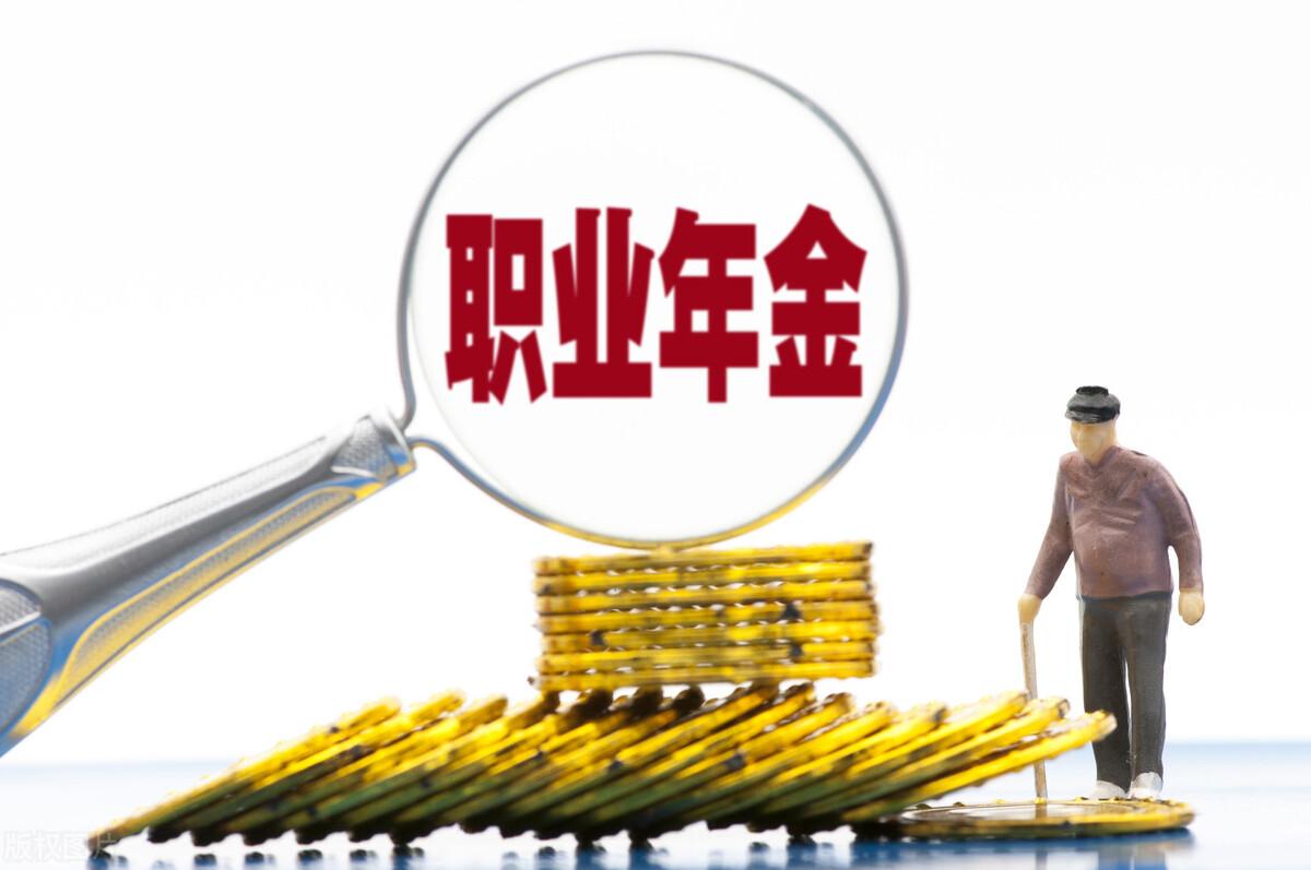 什么是備案制教師？備案制教師與正式編制教師有哪些區(qū)別？