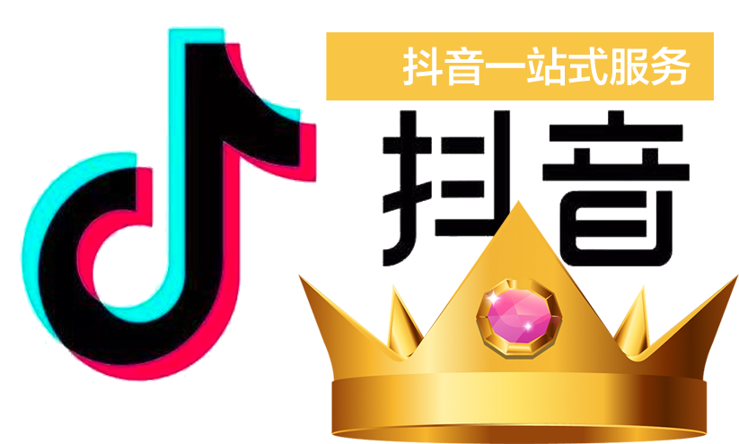 官方認證是什么意思？抖音短視頻個人官方認證有哪些好處呢？