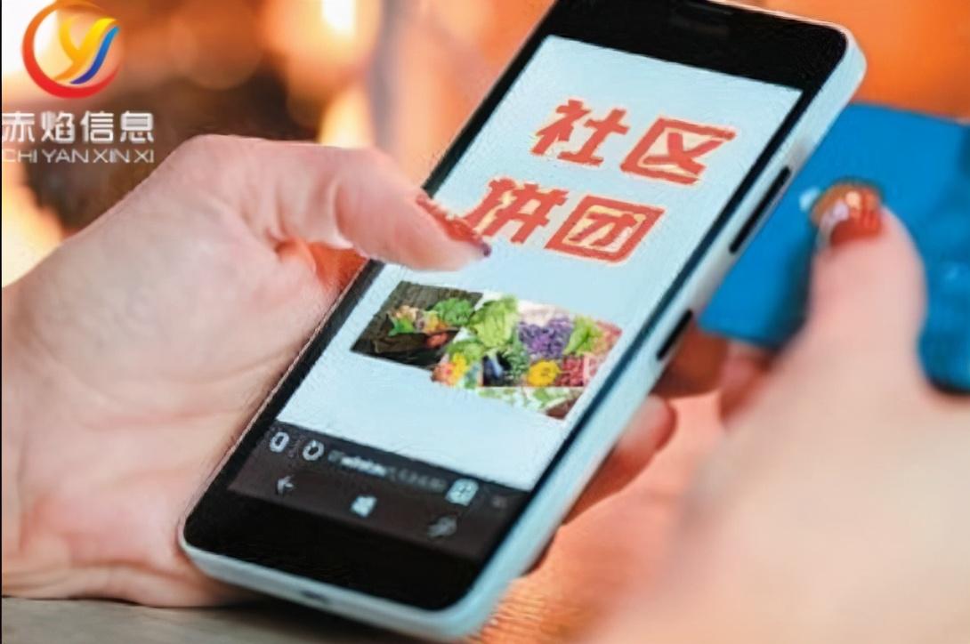 秒殺團購是什么意思？解析美團團購秒殺規則
