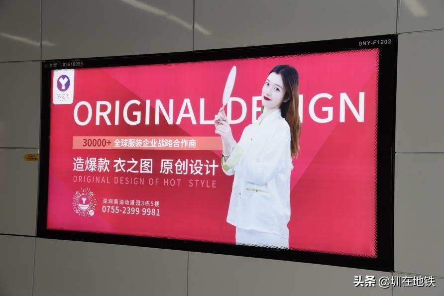 深圳服裝批發(fā)市場在哪里進(jìn)貨？深圳最大的服裝批發(fā)市場在哪？