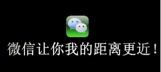 微信大號轉發怎么弄？圖解微信轉發朋友圈鏈接的方法介紹