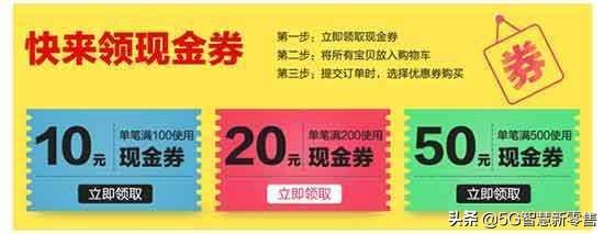 阿里媽媽淘寶客入口（解析淘寶客和阿里媽媽的區別）
