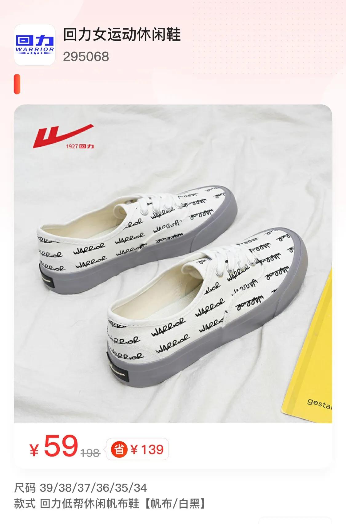 品牌特賣倉庫貨源在哪找？品牌尾貨衣服批發(fā)進貨渠道介紹