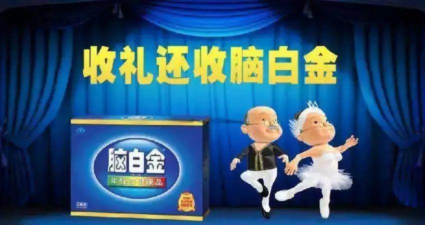 什么是內容營銷？關于內容營銷的定義和傳統方式的區別