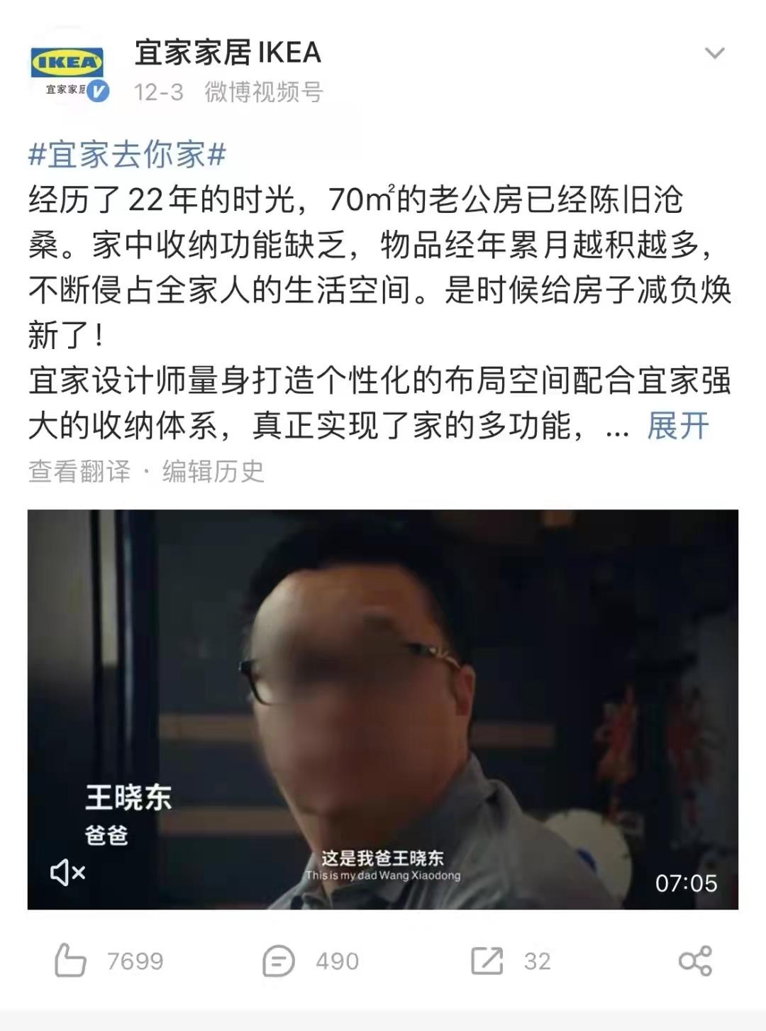 無內容不營銷什么意思？內容營銷的哪些形式令人不喜歡的？