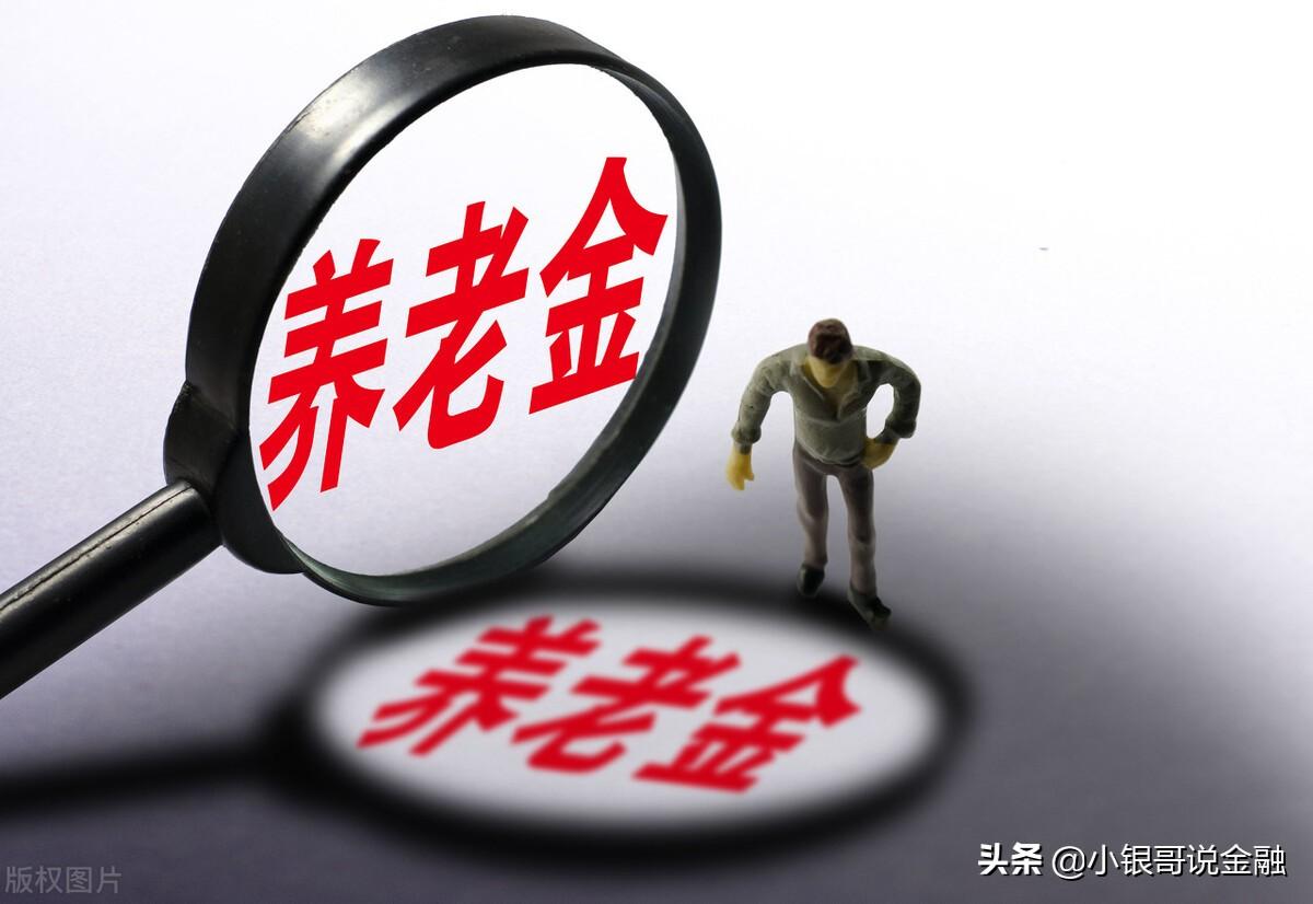 目前收益最高的穩定理財產品有哪些？收益高也安全可靠理財產品推薦