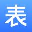 表單工具有哪些？常見好用的網頁表單自動填表工具推薦