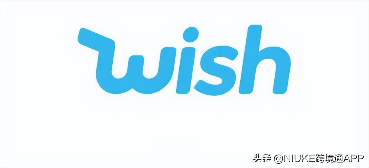 wish購物網站怎么注冊（wish平臺賬號注冊流程及步驟）