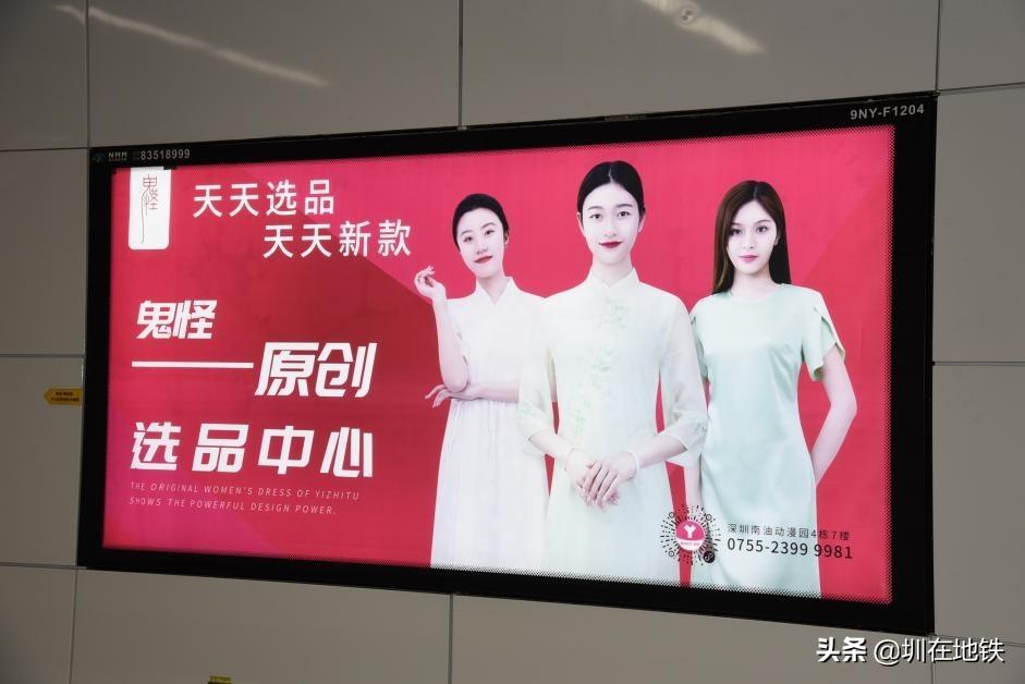 深圳服裝批發(fā)市場在哪里進(jìn)貨？深圳最大的服裝批發(fā)市場在哪？