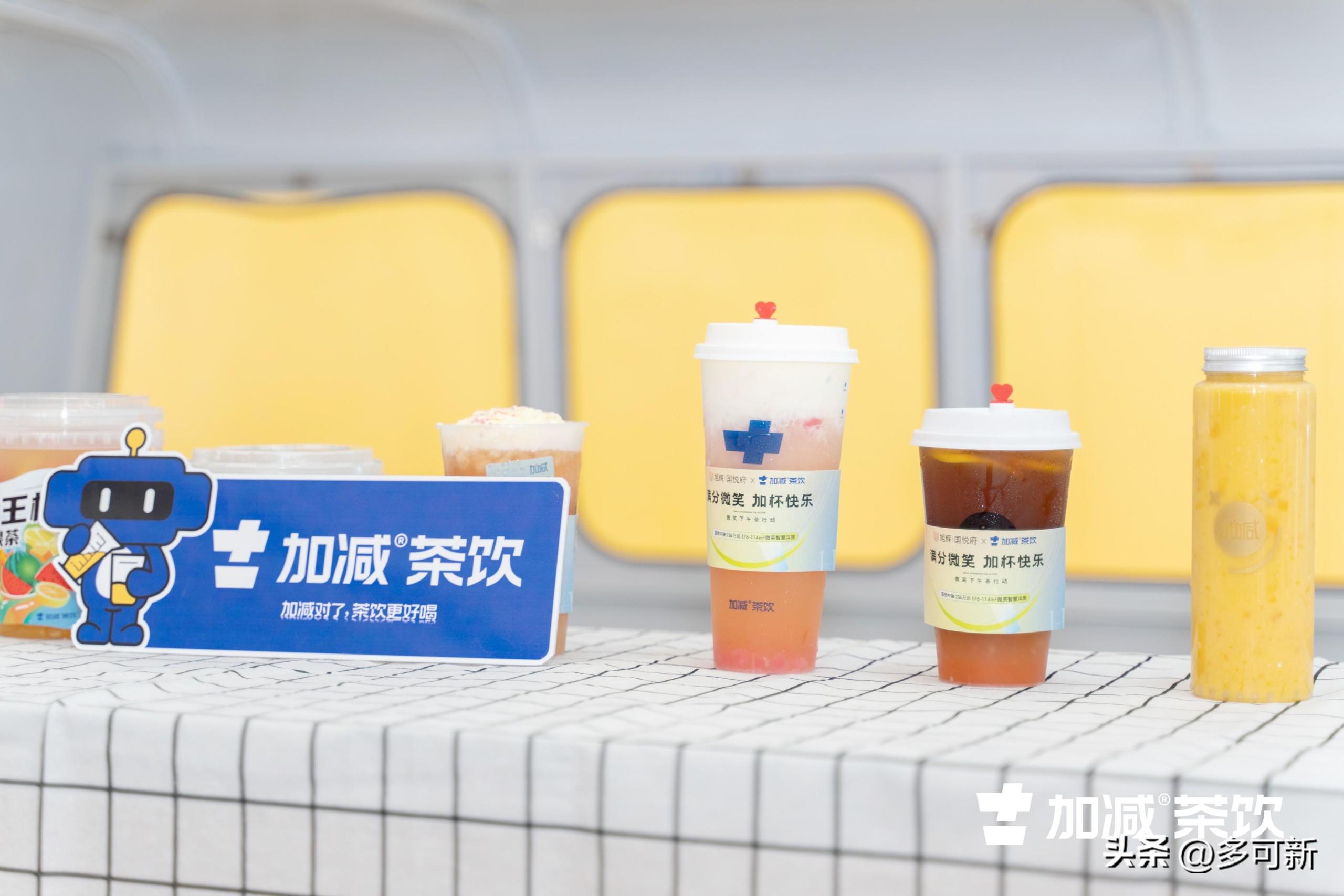 區域限制是什么意思？盤點商戶交易區域限制的原因有哪些