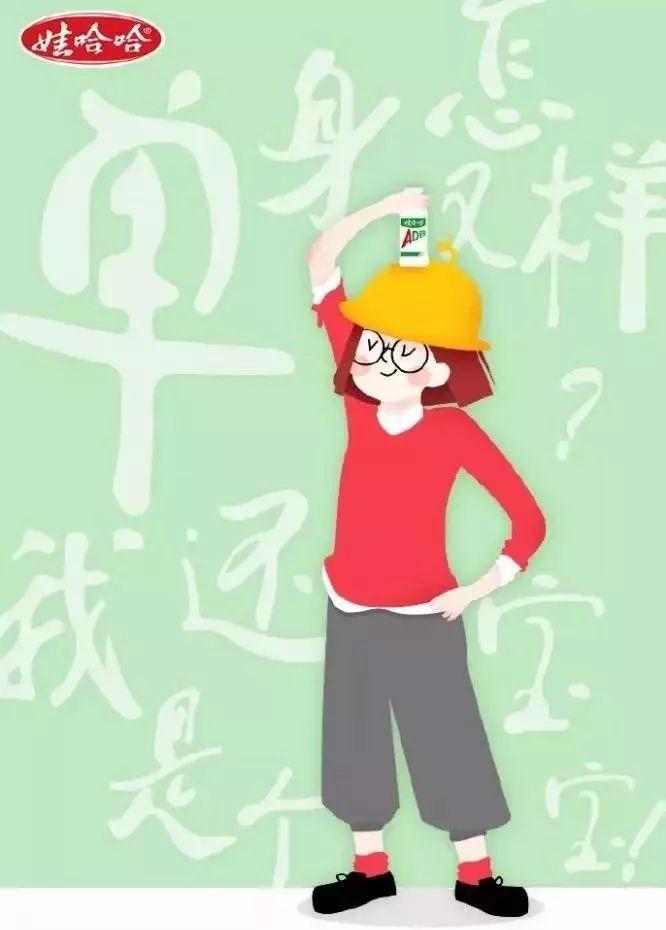雙十一提前購文案怎么寫？雙11提前購話術(shù)及預(yù)熱文案的寫作技巧
