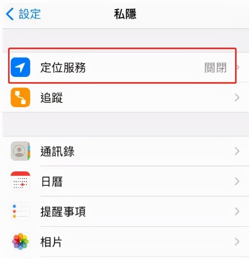 tiktok國際版下載方法（海外TikTok如何下載和注冊技巧分享）