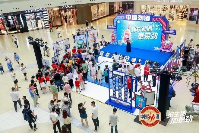 快閃店是什么意思？為什么購物中心品牌們熱衷玩起了快閃店？