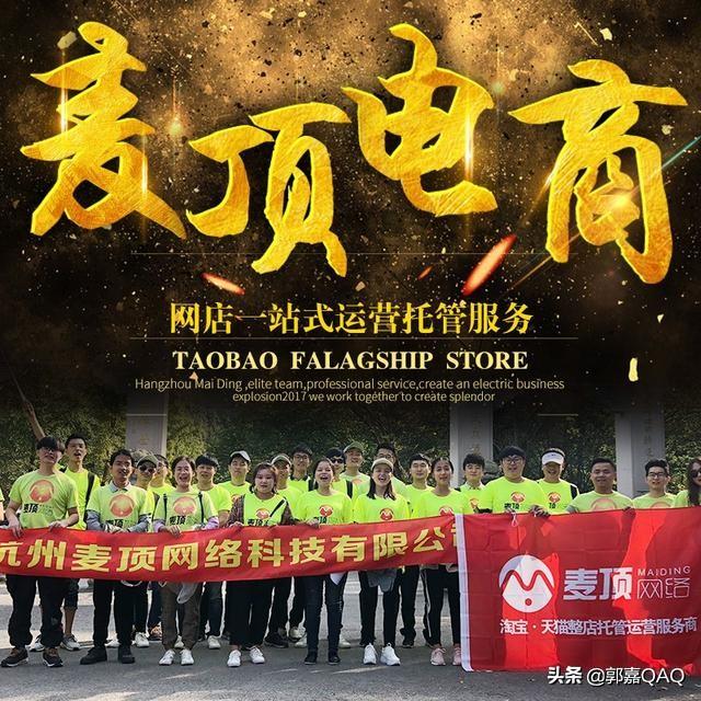 數(shù)據(jù)魔方專業(yè)版app（金數(shù)據(jù)企業(yè)版下載流程及使用教程）