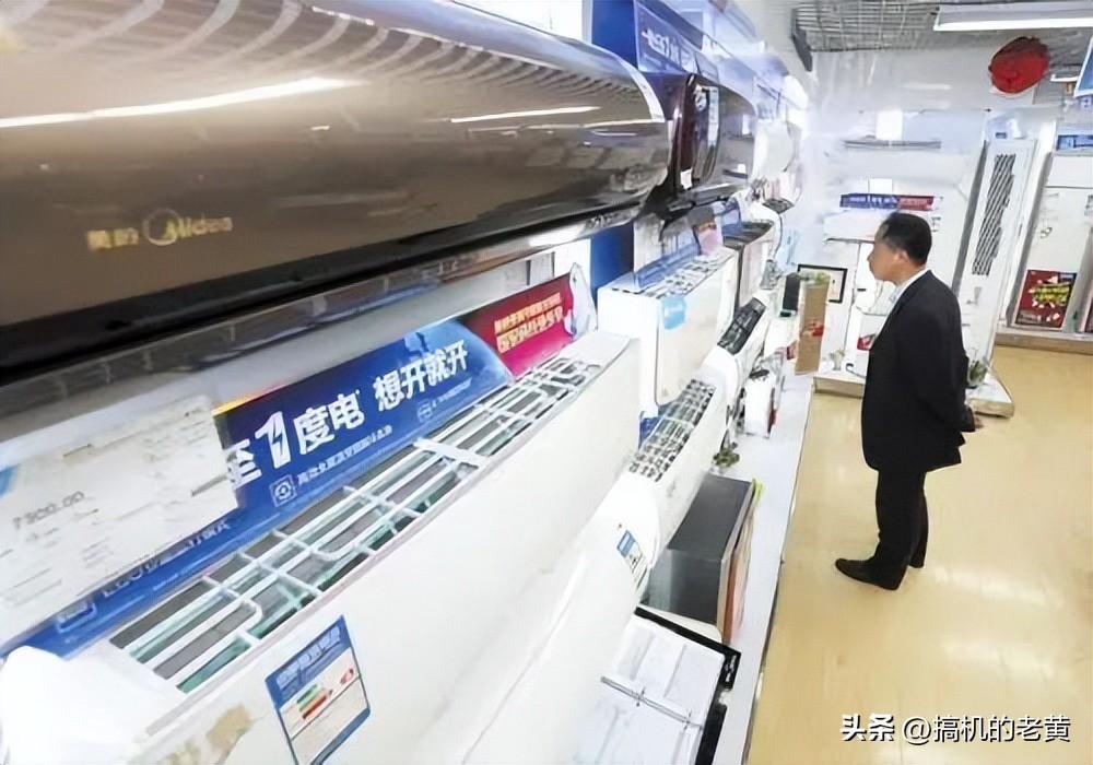 什么時候買空調最便宜？買空調在實體店好還是網購好？