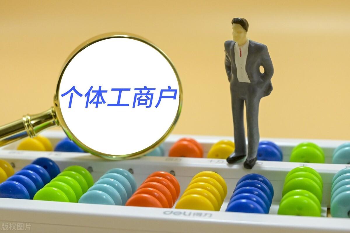 每個人都要交個稅嗎？國家稅務局怎么知道我的收入？