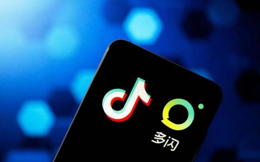 多閃和抖音的區別是什么？多閃軟件有什么功能？