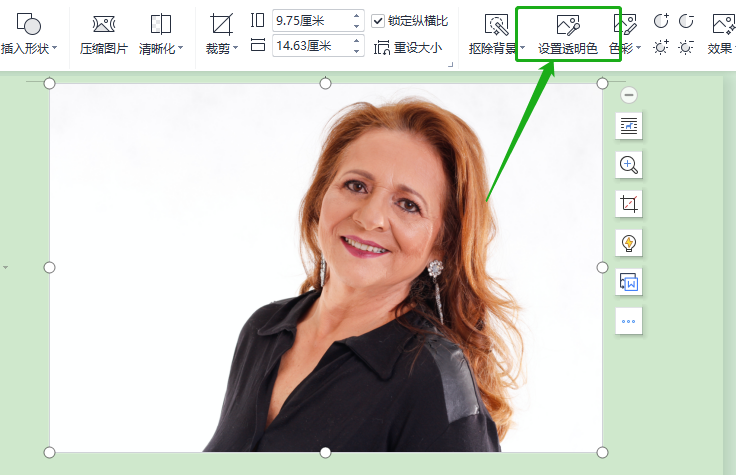 ps怎么摳圖換背景透明？教你用photoshop制作背景透明圖的方法